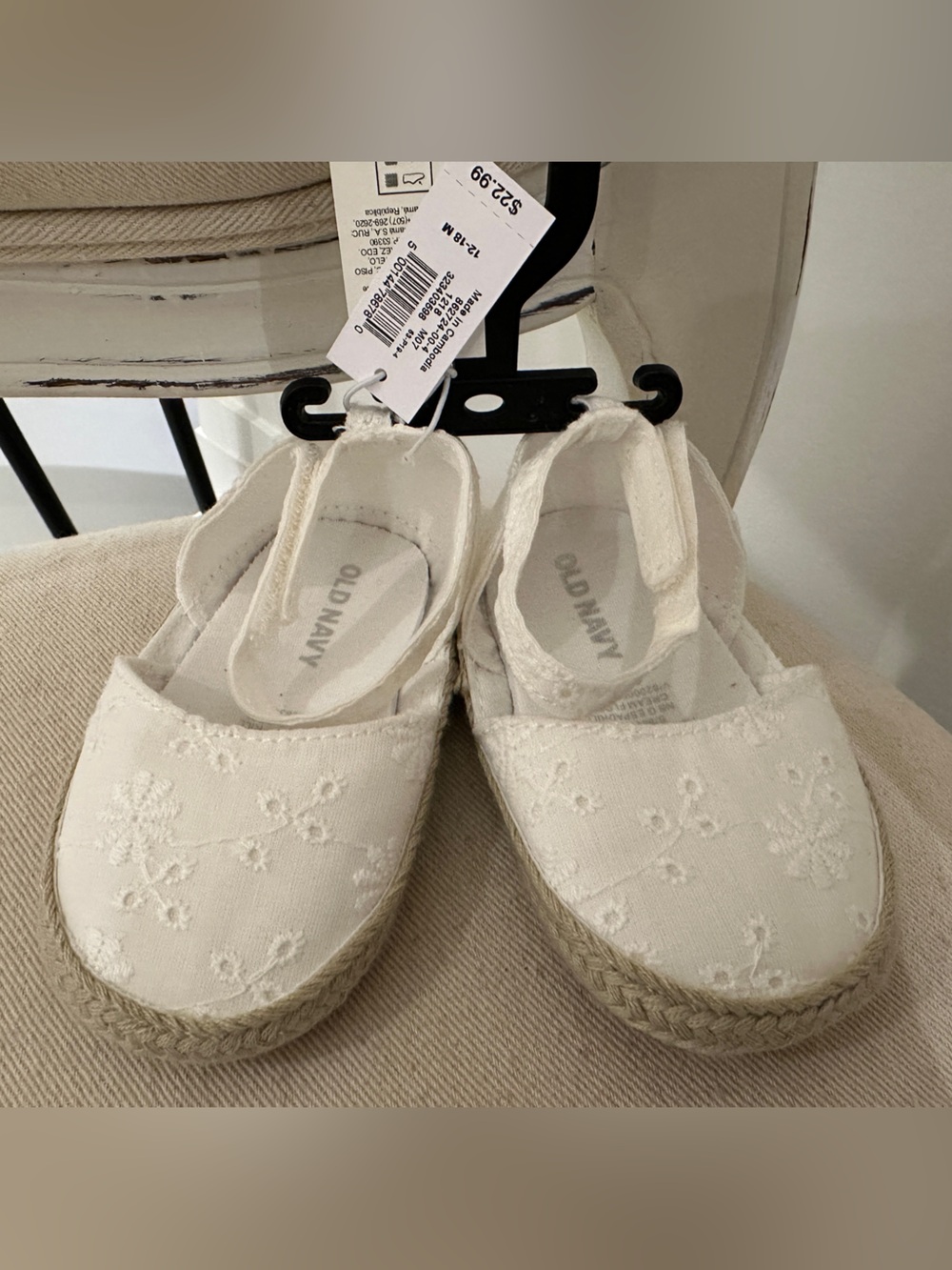 🤍 12~18 Mth White Eyelet Embroidered Espadrille Mary Jane with Jute Trim NWT